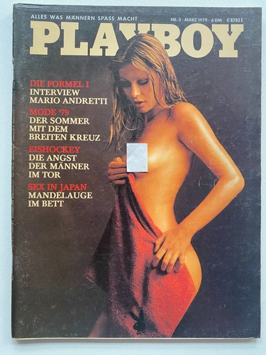Playboy deutschland märz 1979 - deutschland,